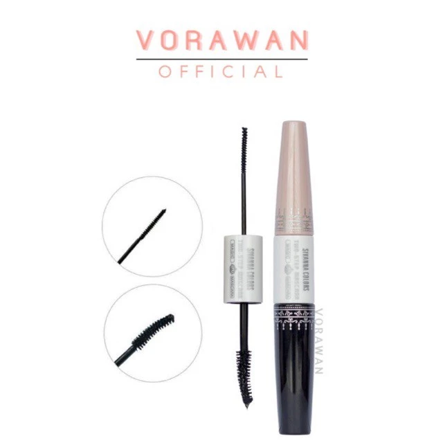 ของแท้ มาสคาร่า สิวันนา2หัว hf891 Sivanna 2 Step Mascara
