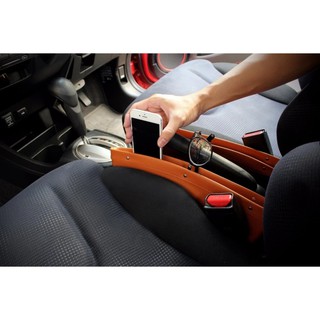 KAKUDOS Leather Seat Pocket Catcher กระเป๋าหนังเก็บของข้างเบาะรถยนต์