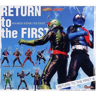 กาชาปอง มดแดง มาสค์ไรเดอร์ HG Kamen Rider 33 ~RETURN TO THE FIRST Hen~ Gashapon (Set of 7)