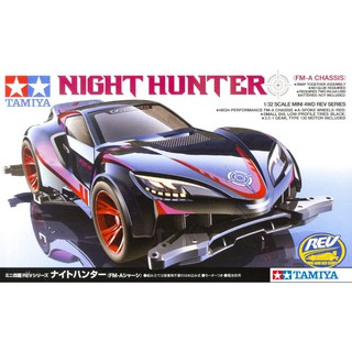 โมเดลรถรางทามิย่า 1/32 Tamiya Mini 4WD TA18708 Night Hunter (FM-A Chassis)