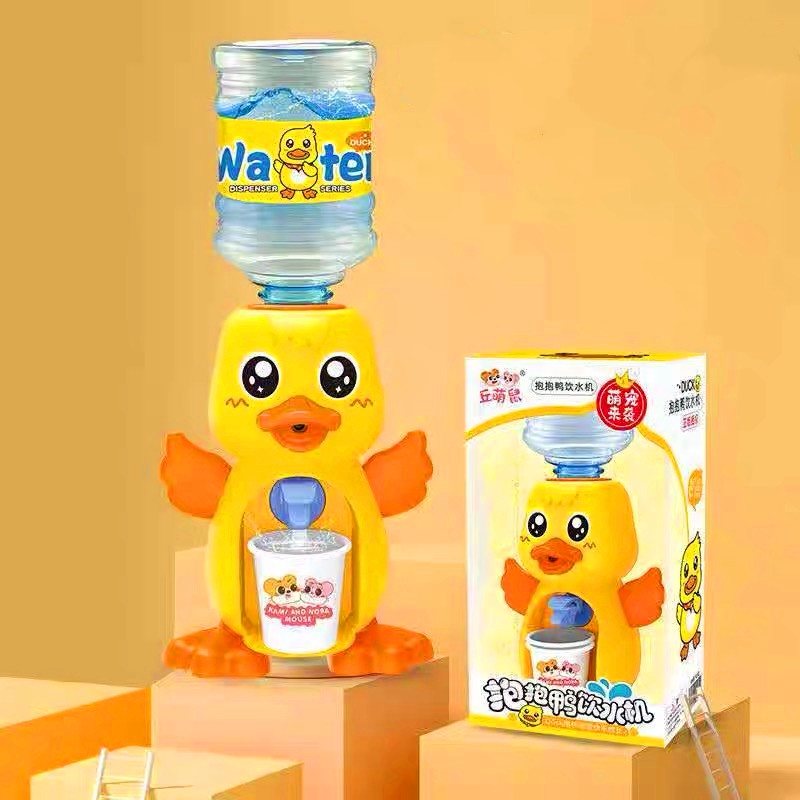 ของเล่นเครื่องกดน้ำเป็ด ของเล่นตู้กดน้ำเด็ก ใส่น้ำกดได้จริง มีเสียงน้ำไหล ตู้กดน้ำสุดน่ารัก ใส่ถ่านธรรมดา 811-210