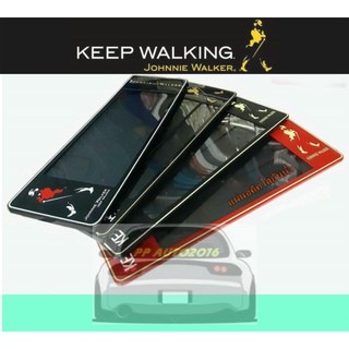 กรอบป้ายทะเบียนรถยนต์กันน้ำ กรอบป้ายรถยนต์ ลายKEEP WALKING ทุกสี มีขนาดยาว/ยาว-สั้น/ยาวและสั้นสั้น ชุด2ชิ้นหน้าหลังรถ