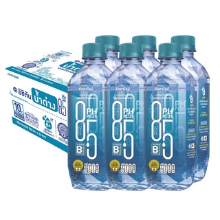 พีเอชพลัส8.5เครื่องดื่มน้ำอัลคาไลน์ผสมวิตามินบีรวม350มลx24ขวด PH PLUS8.5 Alkaline Water Mixed VitaminB 350mlx24Bottles