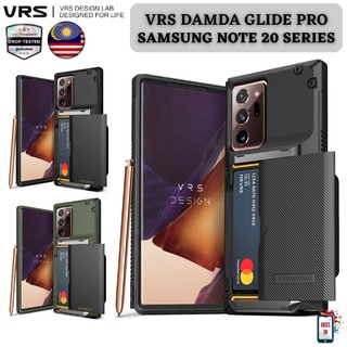 Vrs DAMDA GLIDE PRO Samsung Galaxy Note 20 Ultra / Note 20 Plus ช่องใส่การ์ด กระเป๋าสตางค์ โลหะ PC TPU เคสโทรศัพท์ กันกระแทก