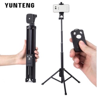 YUNTENG VCT-1688 ของแท้ 💯ขาตั้งกล้อง ขาตั้งมือถือ มีรีโมทบลูทูธ