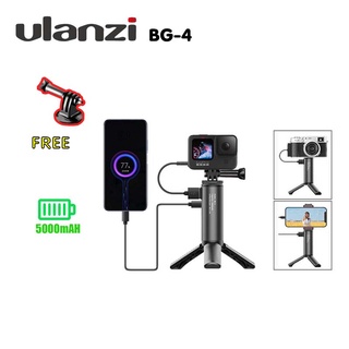 Ulanzi BG-4 Free Tripod Mount พาวเวอร์แบงค์พร้อมขาตั้งอลูมิเนียม Battery Power Hand Grip 5000mAh ไม้จับยึดกล้อง คุณภาพดี