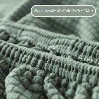 🍂COD🍂 ผ้าคลุมหัวเตียง 5 ฟุต 6 ฟุต ผ้าโพลีเอสเตอร์ มี 5 ขนาดไซส์เตียง Bed Headboares Bedside Cover