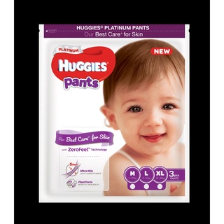 ผ้าอ้อม กระทะ ผลิตภัณฑ์สำหรับเด็ก Huggies Platinum Pants ฮักกี้ส์ แพลทินัม กางเกงผ้าอ้อม สำหรับชายและหญิง ไซส์ M ขนาดทดล