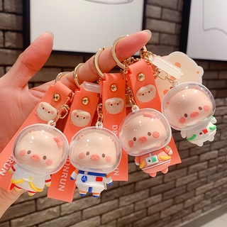 【พร้อมส่ง】พวงกุญแจ จี้ตุ๊กตาการ์ตูนนักบินอวกาศ โบว์ หมูน่ารัก สร้างสรรค์ สําหรับห้อยกระเป๋า