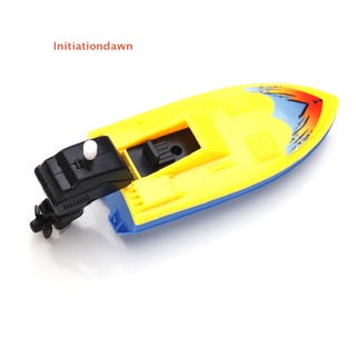 [Initiationdawn] 1 PC 1 PC Summer Outdoor Pool Ship Toy Wind Up Swimming Motorboat Boat Toy  For Kid