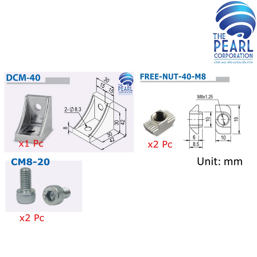 DCM-40 (DIE CAST BRACKET 40 for ALUMINIUM PROFILE 40 MM) อลูมิเนียมโปรไฟล์ และอุปกรณ์ประกอบ - รูปที่ 2