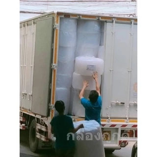 ถูกสุด!! ** สั่งได้ไม่เกิน 3 ม้วนต่อครั้ง ** #แอร์บับเบิ้ล กว้าง 32.5 ซม. ยาว 100 #air bubble พลาสติกกันกร