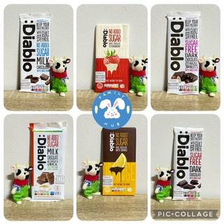 Diablo Chocolate มีให้เลือก 6 รสชาติ