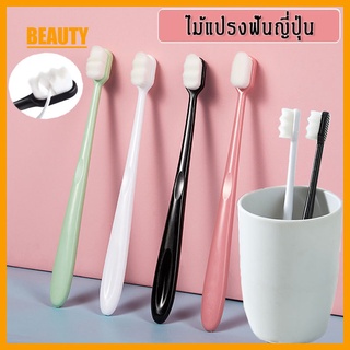 🔥พร้อมส่ง🔥ญี่ปุ่น  A902 ผู้ใหญ่ สีฟันขนนุ่ม Toothbrush ขน แปรงฟัน แปรงฟันสุดฮิต