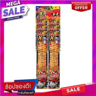 เบนโตะ เอ็กซ์ตร้าลอง หมึกอบ รสซอสซี้ด3รส 10 กรัม x 6 ซอง Bento X-Tra Long Squid Snack Sauce Sam Ros 10 g x 6 pcs