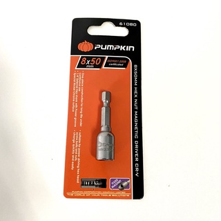 PUMPKIN ดอกบ็อกซ์ลมแม่เหล็ก บล็อกยิงหลังคา CR-V 8x50มิล 61080
