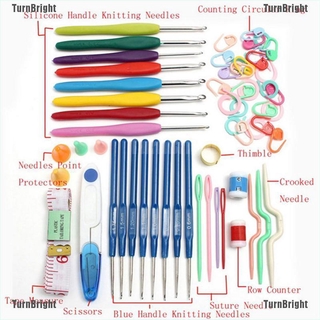 [Turnbright] ชุดเข็มถักโครเชต์ 53 ชิ้น
