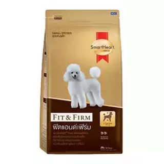 Smartheart Gold Fit &amp; Firm Adult Small Breed [10kg] สมาร์ทฮาร์ท โกล์ด สูตรฟิตแอนด์เฟิร์ม สุนัขโตพันธุ์เล็ก