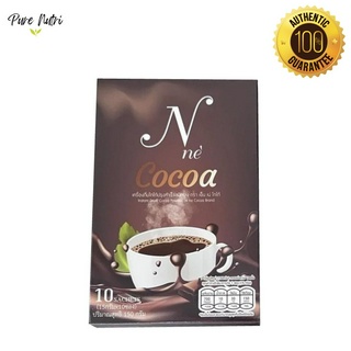 Cocoa Nne โกโก้ยายณี โกโก้เอนเน่ โกโก้ยายณีสวีเดน 15g/10ซอง