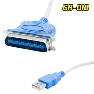 Converter USB TO Parallel (IEEE1284) GLINK GA010.