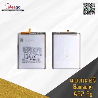 แบตเตอรี่ Samsung a32 5g