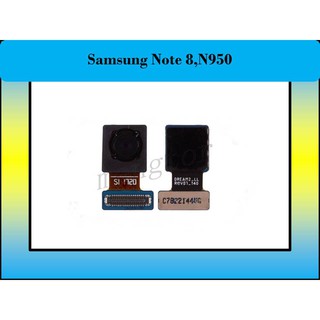 กล้องหน้า Samsung Note 8,N950