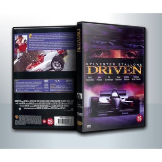 [ DVD Movie มีปก+สกรีนแผ่น-ไม่มีกล่อง ] Driven เร่งสุดแรงแซงเบียดนรก ( 1 DVD )