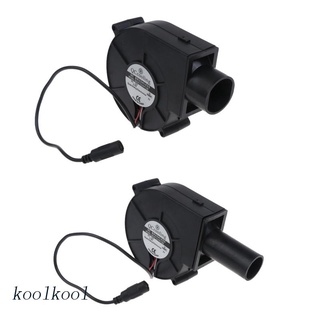 Koolool DC 12V 2.5A พัดลมบาร์บีคิว เครื่องเป่าลม ปิกนิก เตาไม้ ทําอาหาร 97x33 มม.