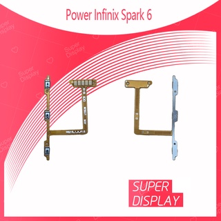 Infinix Spark 6 อะไหล่แพรสวิตช์ ปิดเปิด Power on-offแพรปิดเปิดเครื่องพร้อมเพิ่ม-ลดเสียง(ได้1ชิ้นค่ะ) Super Display