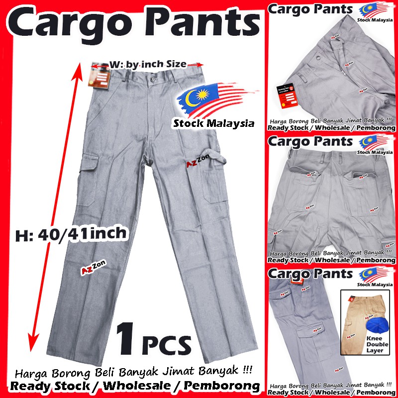 กางเกงคาร์โก้ขายาว สีเทา 6080 6080 KIJO
