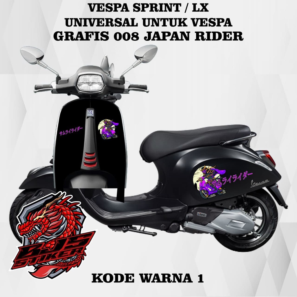 Striping Vespa 150 - โปร่งใส uv Decal สติกเกอร์ Vespa primavera Vespa sprint Vespa matic 150 cc Vesp