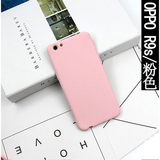 oppo r 7 r 7 s r 9 s r 11 tpu เคสนุ่มสีพื้นกันลื่น