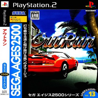 Sega Ages 2500 Series Vol. 13 OutRun [NTSC-J] [PS2 DVD]