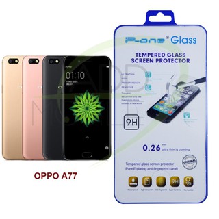 OPPO A77 ฟิล์มกระจกนิรภัยยี่ห้อP-One