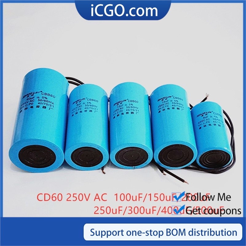 CD60 มอเตอร์ปั๊มน้ําเริ่มต้นตัวเก็บประจุ 450V 250V 50UF 75UF 100UF 150UF 200UF 250UF 300UF 350UF 400