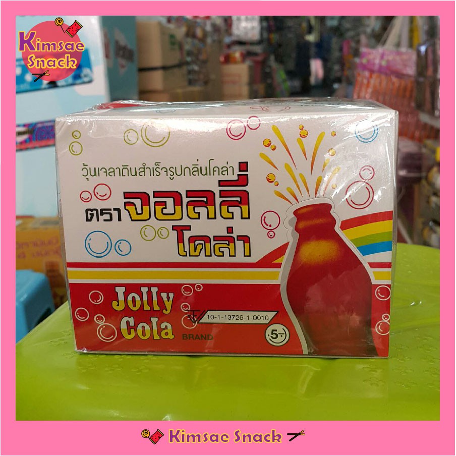 จอลลี่โคล่า Jolly Cola วุ้นเจลลาตินกลิ่นโคล่า 1 กล่อง บรรจุ 12 ซอง