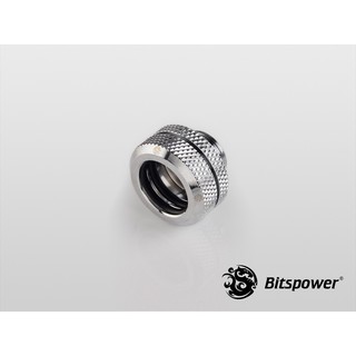 (4 PCS) Bitspower G1/4" Silver Shining Enhance Multi-Link for OD 14MM