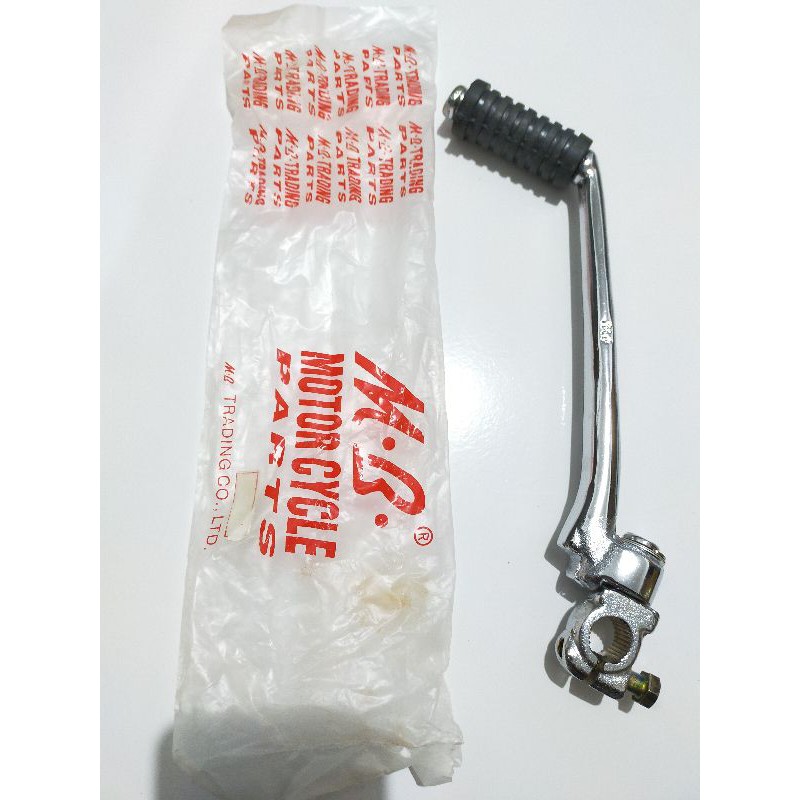 Kick Starter - Crank - Subtusi Selah SUZUKI GT 125 - GT 185 - GT125 - GT185 TWIN