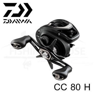 รอกตกปลา Daiwa CC 80