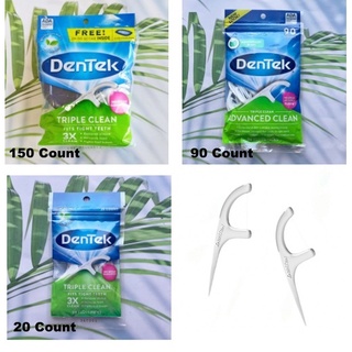 ไหมขัดฟัน Triple Clean Floss Picks 150, 90 or 20 count (DenTek®)