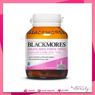 Blackmores Grape seed forte 12000 30 เม็ด เมล็ดองุ่น ลดฝ้า กละ จุดด่างดำ