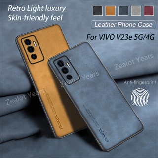 เคสโทรศัพท์มือถือหนังแกะ กันกระแทก ป้องกันกล้อง หรูหรา สําหรับ Vivo V23e 5G