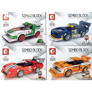 บล๊อคตัวต่อรถ SAMBO Super car Set O CAR0046