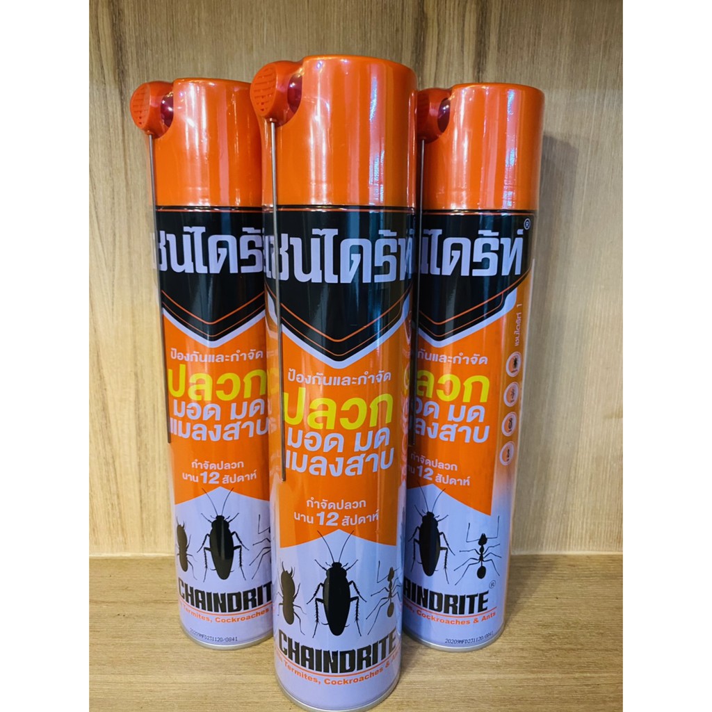 เชนไดร้ท์ สเปรย์กำจัดปลวก 600 cc.