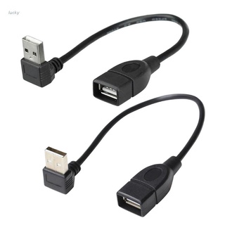 lucky* USB 2.0 Extender  90° Down/Up USB Type A Male to Female Extension Cord USB Cable