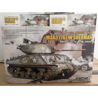 โมเดลรถถัง MENG Model TS-043 1/35 U.S. Medium Tank M4A3 (76) W Sherman