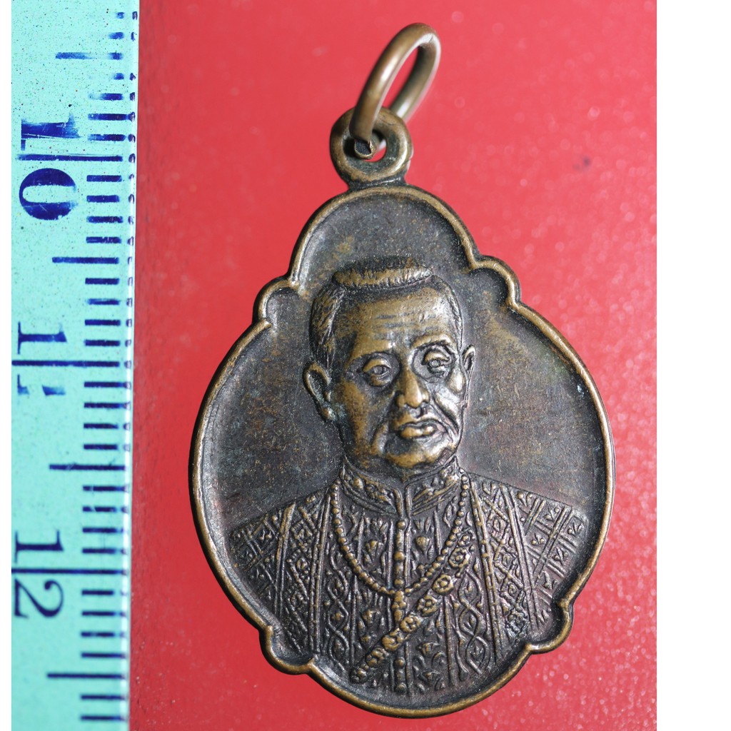 FLA-02 เหรียญเก่าๆ เหรียญรัชกาลที่ 1ที่ระลึก 200 ปี ราชวงศ์จักรี พระบรมราชานุสาวรีย์พระพุทธยอดฟ้าจุฬาโลกมหาราช จ.ราชบุรี