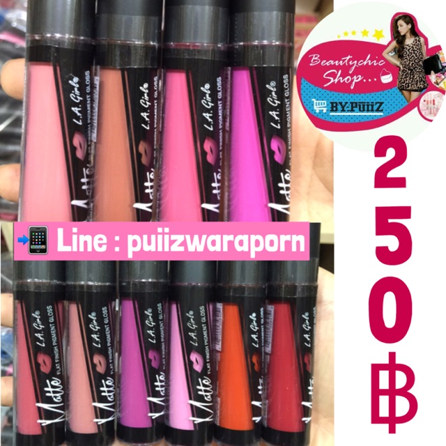 LA Girl Matte Pigment Gloss 5 g.