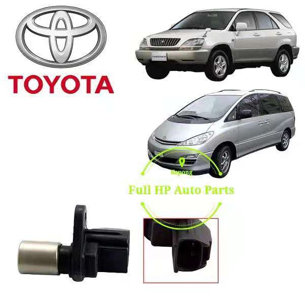 TOYOTA RAV4 HARRIER ESTIMA ALPHARD CRANK SHAFT SENSOR - 90919-05012 (MODEL INFO AT DESCRIPTION)