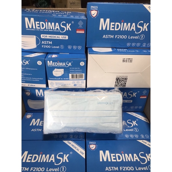 Medimask x1box.💙สีฟ้า บรรจุ 50 ชิ้น. พร้อมส่ง💥